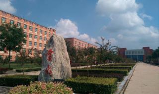 我想尽量全面的了解一下中航工业西安航空发动机集团公司怎么样 西安航空工业学校