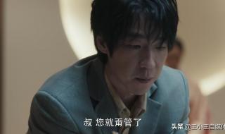 孙兴和贺云什么关系 孙兴和贺云什么关系