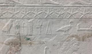 金沙遗址和三星堆遗址的年代 三星堆遗址旁边的河