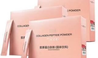 lumi胶原蛋白怎么样