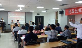 云南旅游是国企吗 云南中青国际旅行社