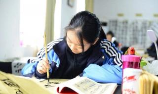 提前批征集志愿 提前批征集志愿