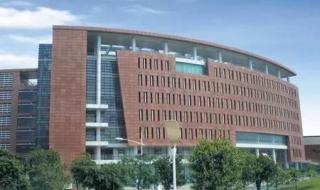 中山大学法学院什么时候开办的 华南理工大学法学院