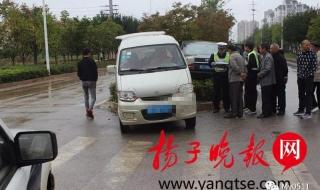 镇江红灯区 镇江红灯区