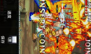 三国战记2风云再起