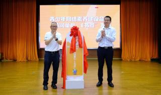 电信猫EPOND灯一直闪绿色,连不上网,怎么回事 中国电信绿色上网