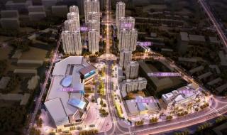 乌鲁木齐新楼盘 乌鲁木齐新楼盘