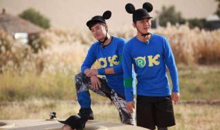 爱情公寓4里有爱疯18的是哪一集 爱情公寓6上映时间