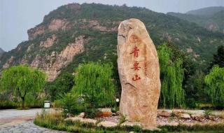 那些地方离新安县近 新安县今天最新消息