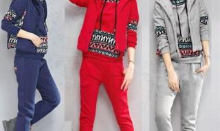 淘宝商城上的运动服装是正品吗 淘宝网运动套装