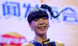 pricetag是谁唱的啊 吴莫愁pricetag