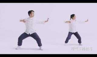 八段锦标准口令每节重复几次 八段锦完整口令教学