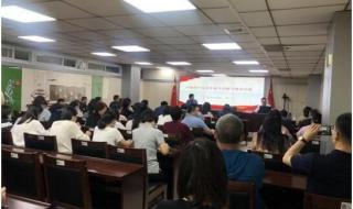 郑州市市直单位有哪些 郑州市财政局局长