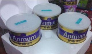 安满儿童配方奶粉怎么样 安满孕妇奶粉好喝吗