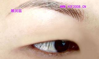 绣眉的价格 绣眉的价格