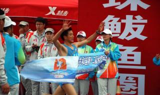 请问鲅鱼圈怎么样年轻人在鲅鱼圈买房定居的优缺点 营口鲅鱼圈房产