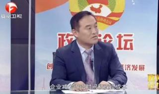 中银律师事务所怎么样 中银律师事务所