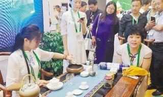 有机食品展 有机食品展