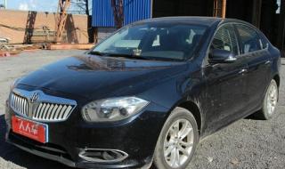 中华530报价 中华530报价