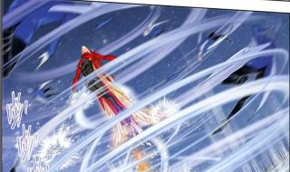 斗罗大陆160 斗罗大陆160