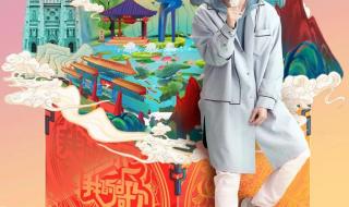 我想和你唱胡夏 我想和你唱胡夏