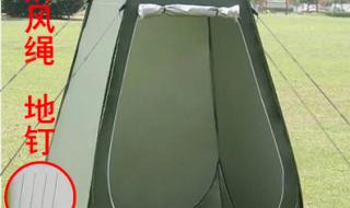 移动卫生间 移动卫生间