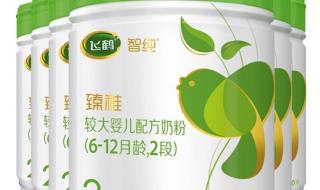 医院的配方奶粉是什么 新生儿配方奶粉