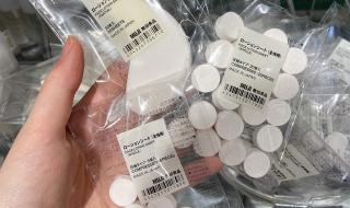 儿童面膜自制 自制面膜纸