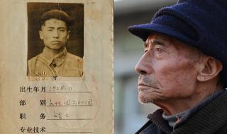 为了生命向我开炮是什么电影 英雄大喊向我开炮