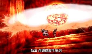 火影忍者会出第三部吗 火影忍者会出第三部吗