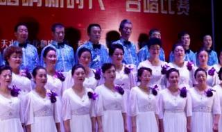 在灿烂阳光下合唱 在灿烂阳光下合唱