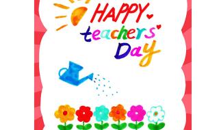 平面教师节贺卡怎么做 贺卡教师节简单漂亮