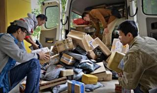 顺丰管理岗位员工待遇 深圳顺丰快递员待遇