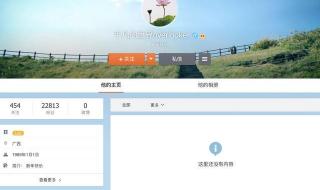 华南理工大学绩点满分多少 华南理工大学教务处