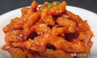 食堂做法糖醋里脊 糖醋里脊的详细做法