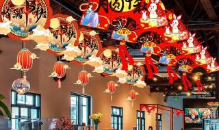 中秋节银行放假吗 中秋节银行放假吗