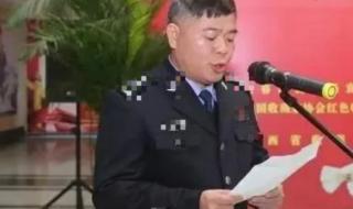 各位学姐学长江西警察学院的侦查学(专科)怎样呀 江西省公安专科学校