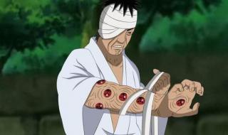 火影忍者羁绊大蛇兜 火影忍者羁绊大蛇兜