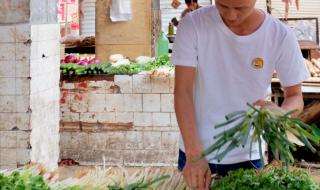 淘宝网开店详细步骤 怎样在淘宝上开店