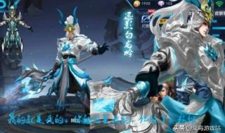 李白最霸气的一句话