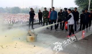 重庆铜梁巴川中学 重庆铜梁巴川中学