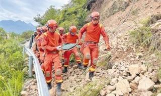 消防内攻搜救救人方法 搜救现场消防员受伤