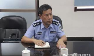 excel超链接图片点击时用IE浏览器打开,怎么改成用图片查看器打开 图片和传真查看器