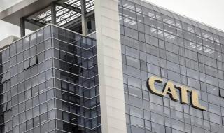 新能源科技有限公司 新能源科技有限公司