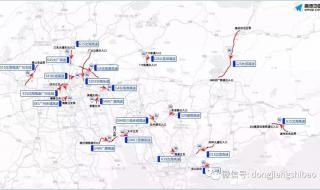 十一回家堵车文案 十一将迎拥堵高峰