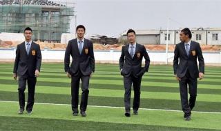 中国vs吉尔吉斯斯坦 中国vs吉尔吉斯斯坦