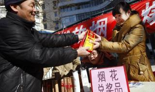 北京市烟花燃放规定 北京烟花爆竹销售点