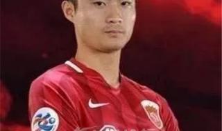 中国男足球队名单最新 中国男足球队名单最新