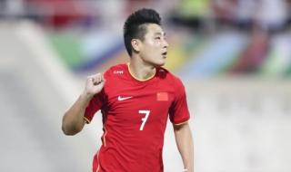 国际足联排名完整版