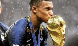 2018俄罗斯世界杯决赛比分 历届世界杯决赛比分是什么